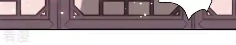 凰女攻略第15话 婢女宝珠