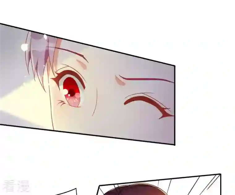 凰女攻略第15话 婢女宝珠