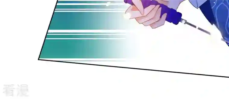 凰女攻略第15话 婢女宝珠