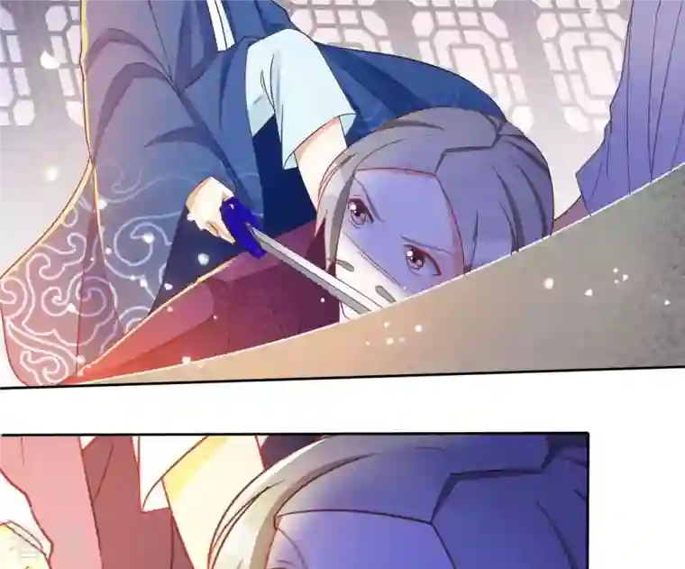 凰女攻略第15话 婢女宝珠