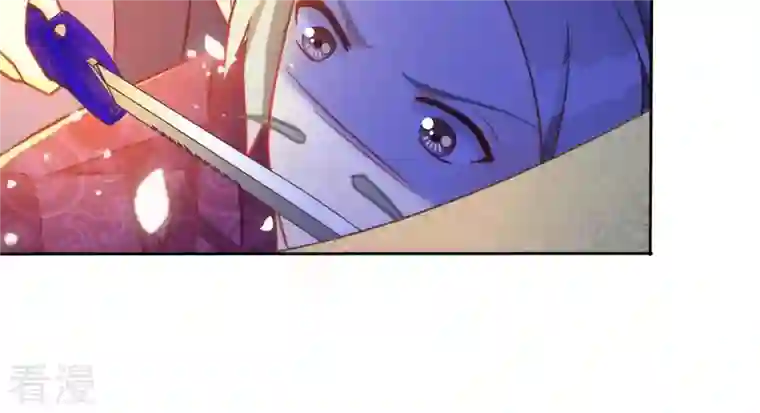 凰女攻略第15话 婢女宝珠