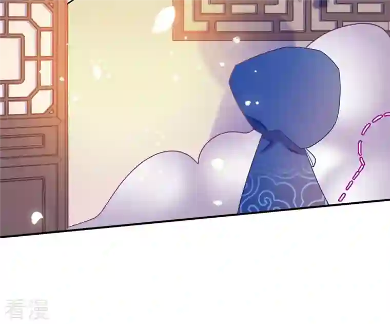 凰女攻略第15话 婢女宝珠