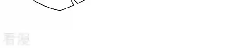 凰女攻略第15话 婢女宝珠