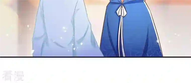 凰女攻略第15话 婢女宝珠