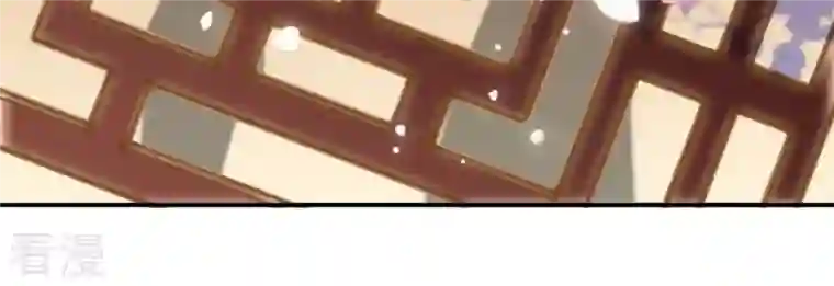 凰女攻略第15话 婢女宝珠