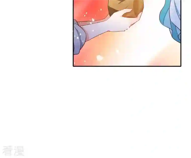 凰女攻略第16话 猎血盛宴