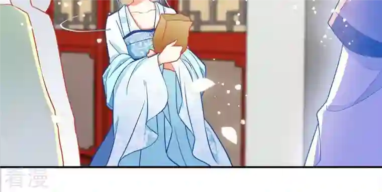 凰女攻略第16话 猎血盛宴