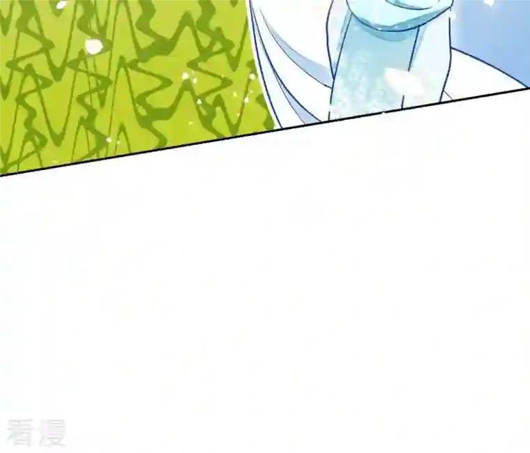 凰女攻略第16话 猎血盛宴