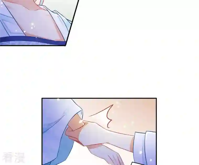 凰女攻略第16话 猎血盛宴