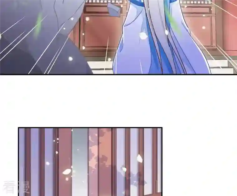 凰女攻略第16话 猎血盛宴