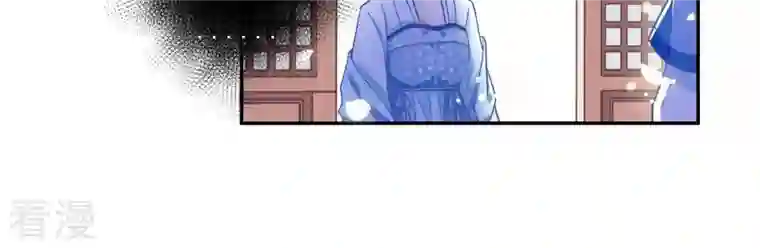 凰女攻略第16话 猎血盛宴