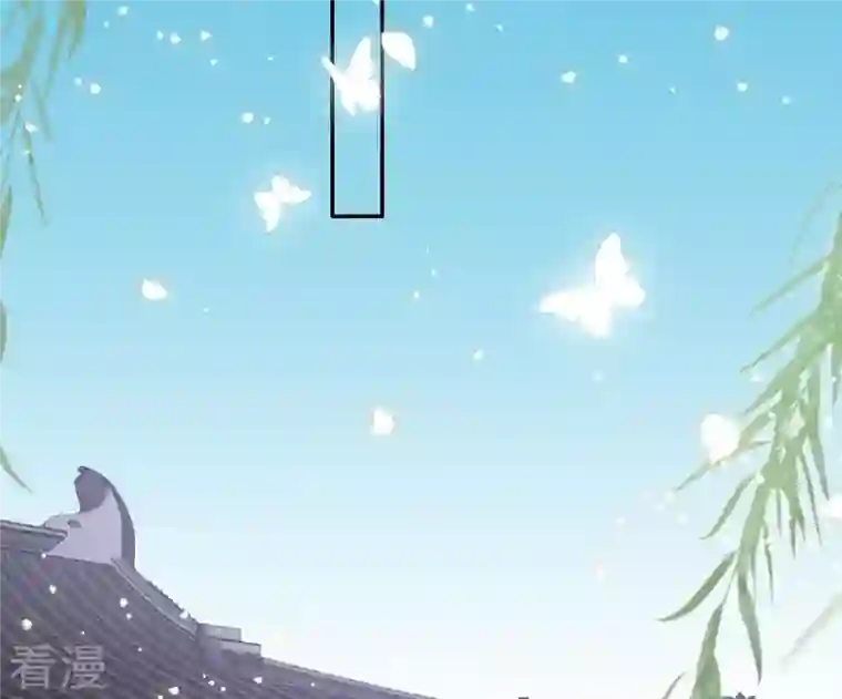 凰女攻略第16话 猎血盛宴