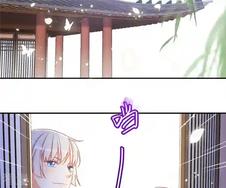 凰女攻略第16话 猎血盛宴