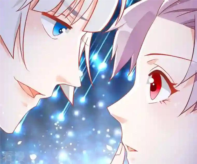 凰女攻略第17话 司妖官