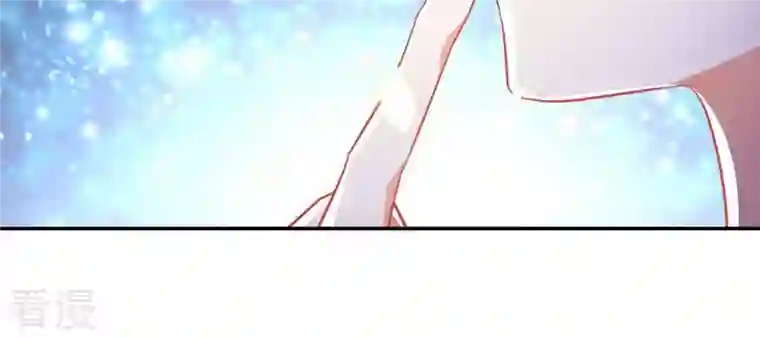 凰女攻略第17话 司妖官