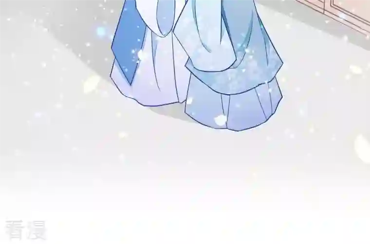 凰女攻略第17话 司妖官