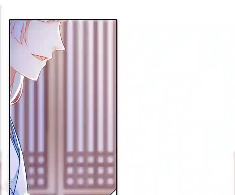 凰女攻略第17话 司妖官