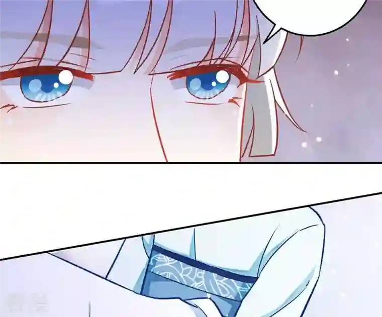 凰女攻略第17话 司妖官