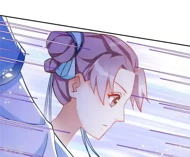 凰女攻略第17话 司妖官