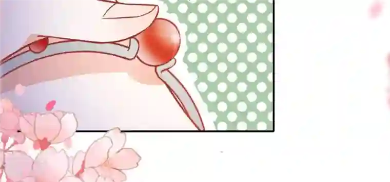 凰女攻略第17话 司妖官