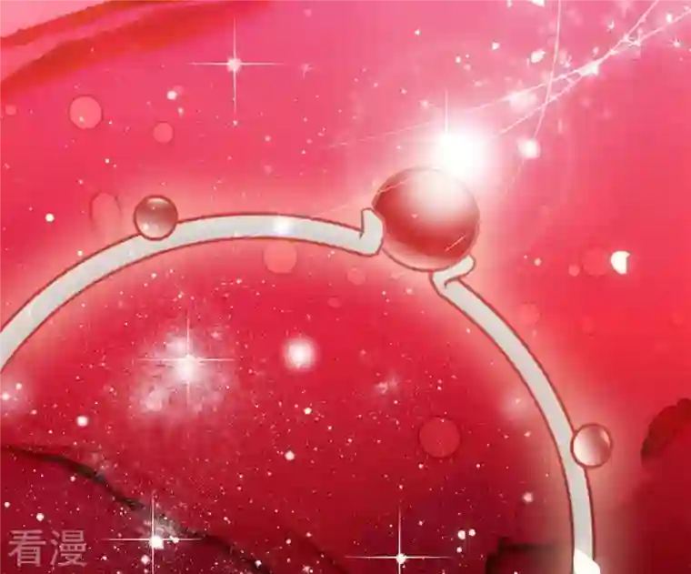 凰女攻略第17话 司妖官