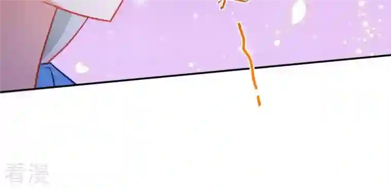 凰女攻略第17话 司妖官