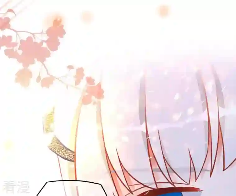 凰女攻略第17话 司妖官