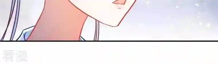 凰女攻略第18话 王府风波