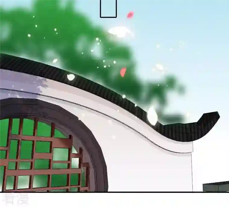 凰女攻略第18话 王府风波