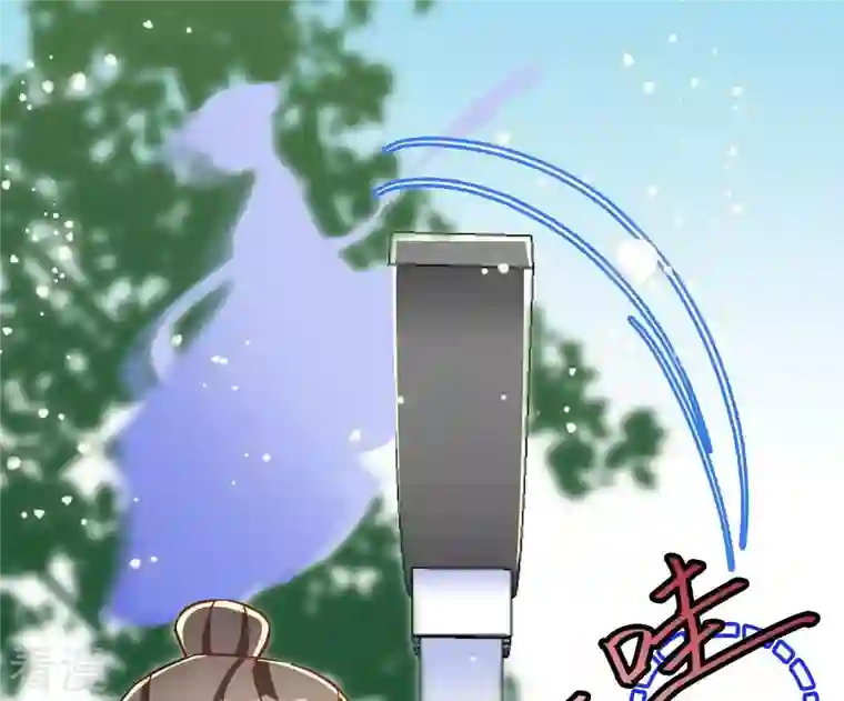 凰女攻略第18话 王府风波