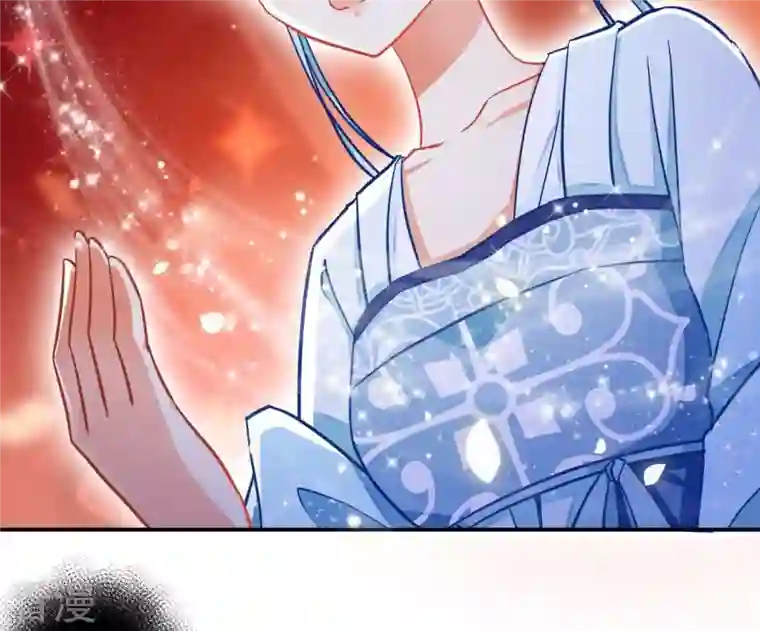 凰女攻略第18话 王府风波