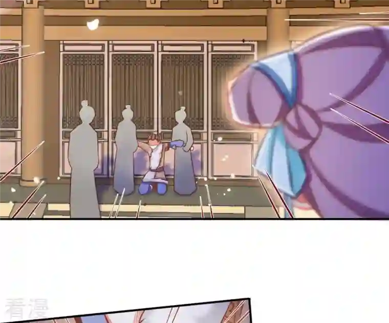 凰女攻略第18话 王府风波