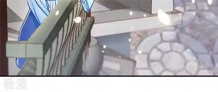 凰女攻略第18话 王府风波