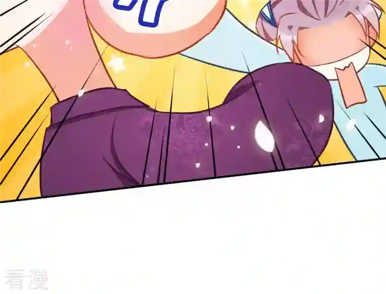 凰女攻略第18话 王府风波