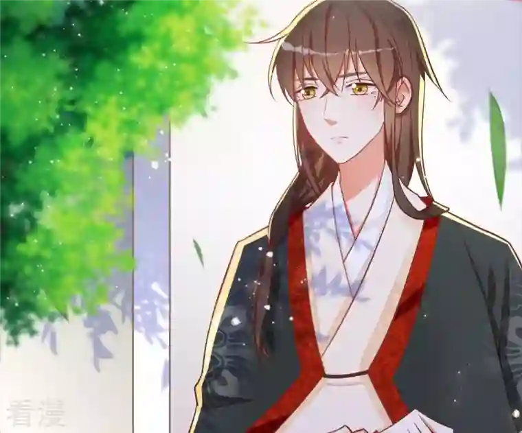 凰女攻略第19话 小人