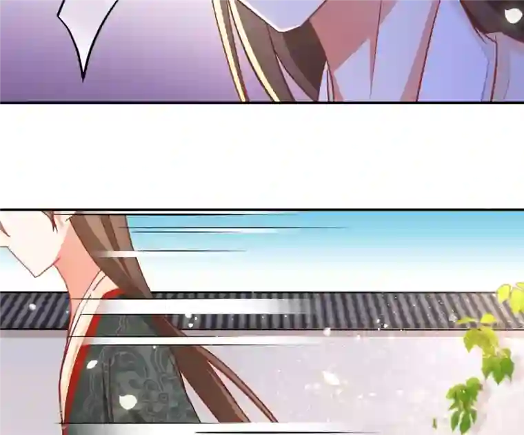 凰女攻略第19话 小人