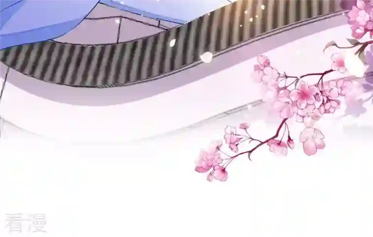 凰女攻略第19话 小人