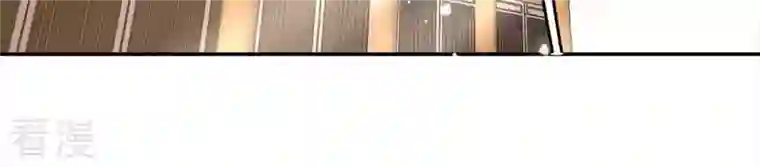 凰女攻略第19话 小人