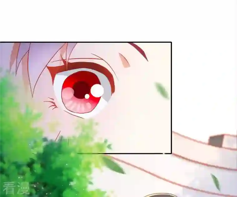 凰女攻略第19话 小人