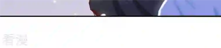 凰女攻略第20话 训练