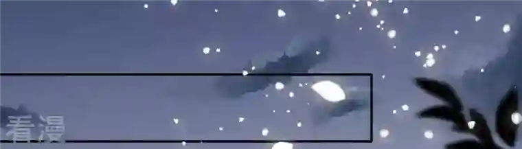 凰女攻略第20话 训练