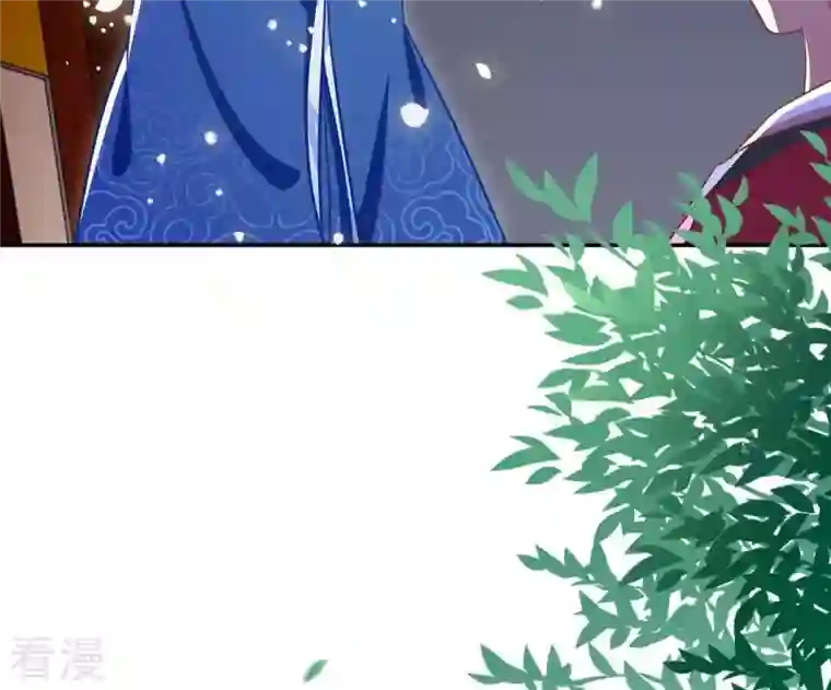 凰女攻略第20话 训练