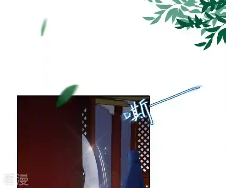 凰女攻略第20话 训练