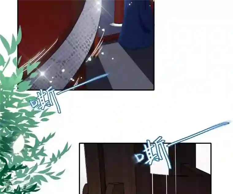 凰女攻略第20话 训练