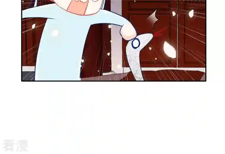 凰女攻略第20话 训练