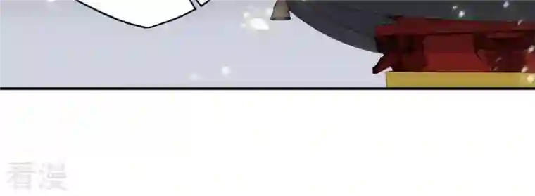 凰女攻略第20话 训练