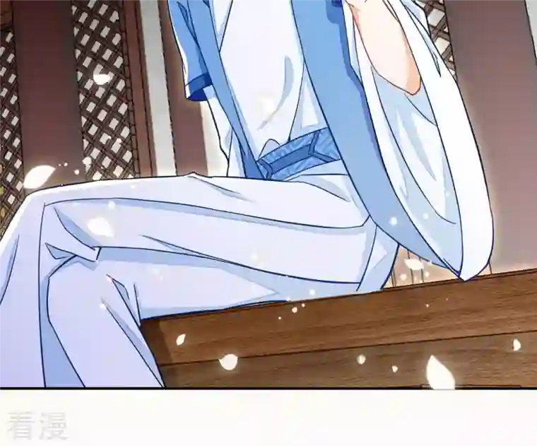 凰女攻略第20话 训练