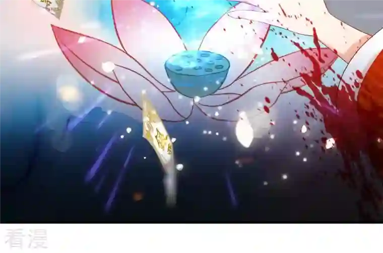 凰女攻略第20话 训练