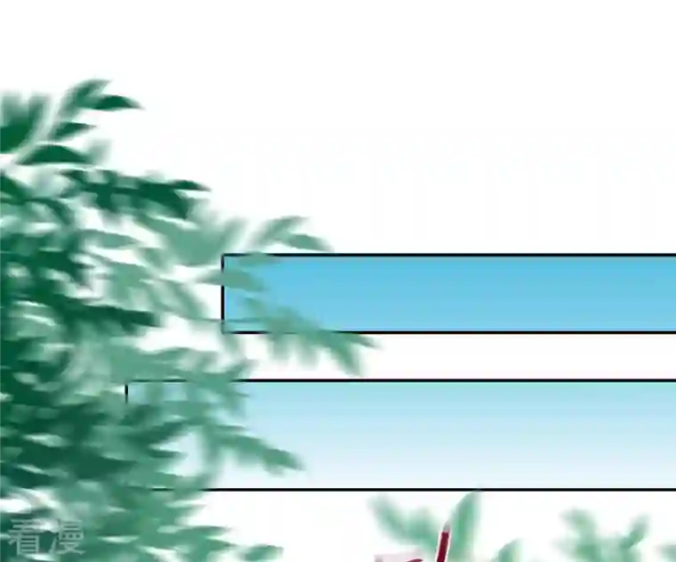 凰女攻略第20话 训练