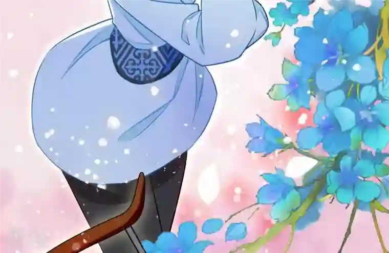 凰女攻略第20话 训练